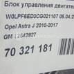 Фото Блок управления двигателем  12642927 для chevrolet Spark {forloop.counter}}