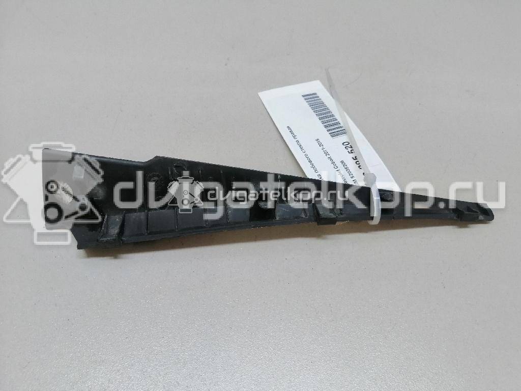 Фото Накладка лобового стекла правая  52035205 для chevrolet Cobalt {forloop.counter}}