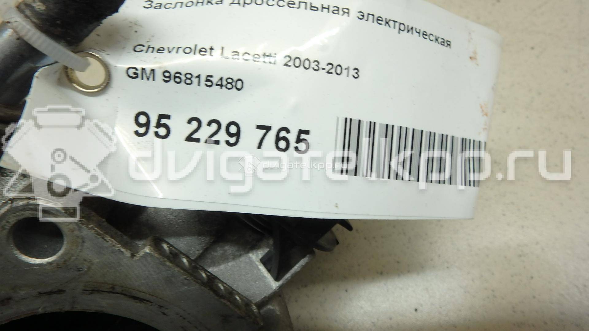 Фото Заслонка дроссельная электрическая  96815480 для chevrolet Lacetti {forloop.counter}}