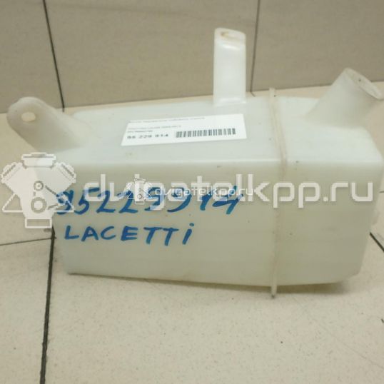 Фото Бачок омывателя лобового стекла  96550798 для Chevrolet Lacetti