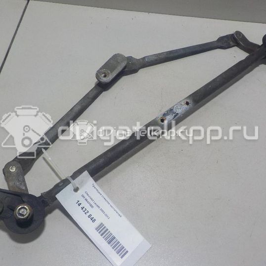 Фото Трапеция стеклоочистителей  96435500 для chevrolet Lacetti