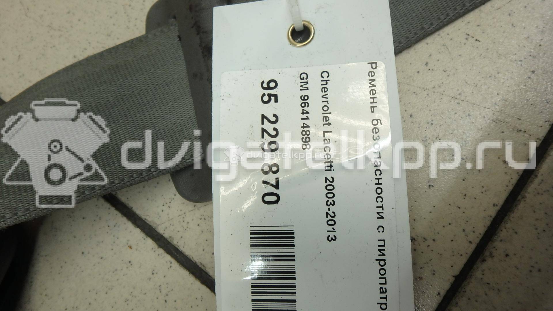 Фото Ремень безопасности с пиропатроном  96414898 для chevrolet Lacetti {forloop.counter}}