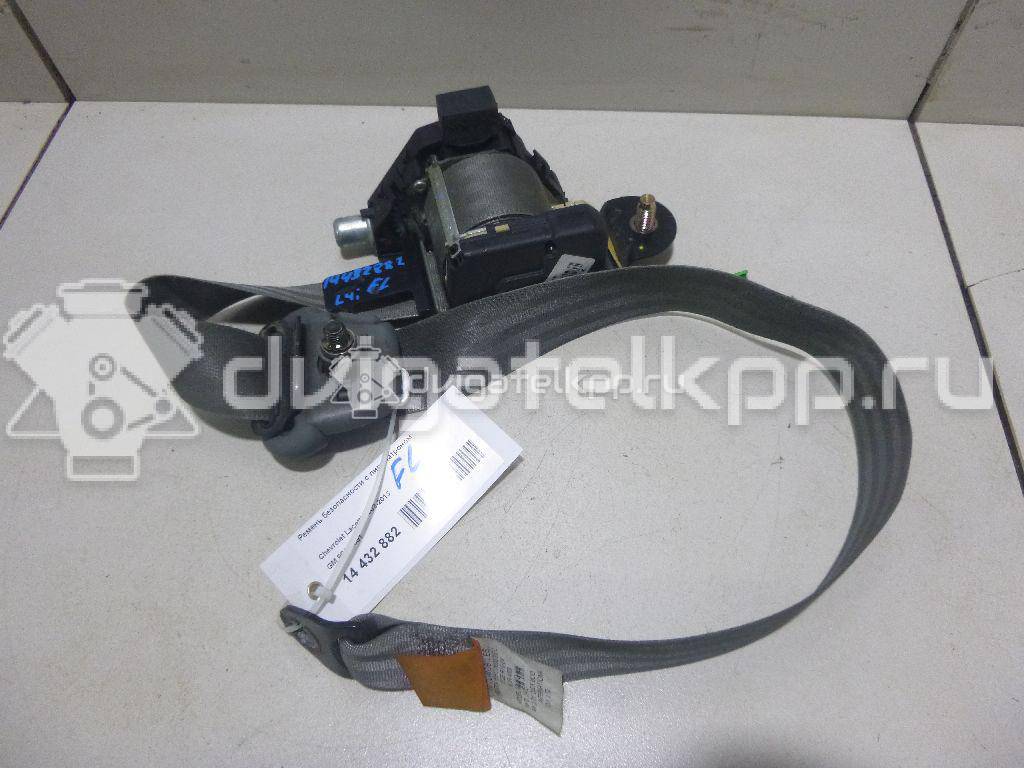 Фото Ремень безопасности с пиропатроном  96414891 для chevrolet Lacetti {forloop.counter}}