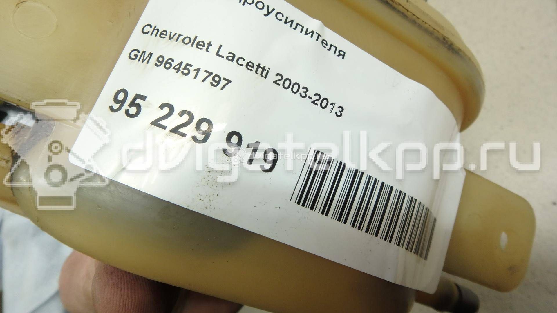Фото Бачок гидроусилителя  96451797 для chevrolet Lacetti {forloop.counter}}