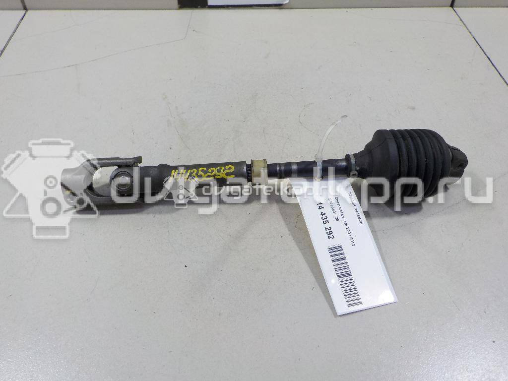 Фото Кардан рулевой  96801726 для chevrolet Lacetti {forloop.counter}}
