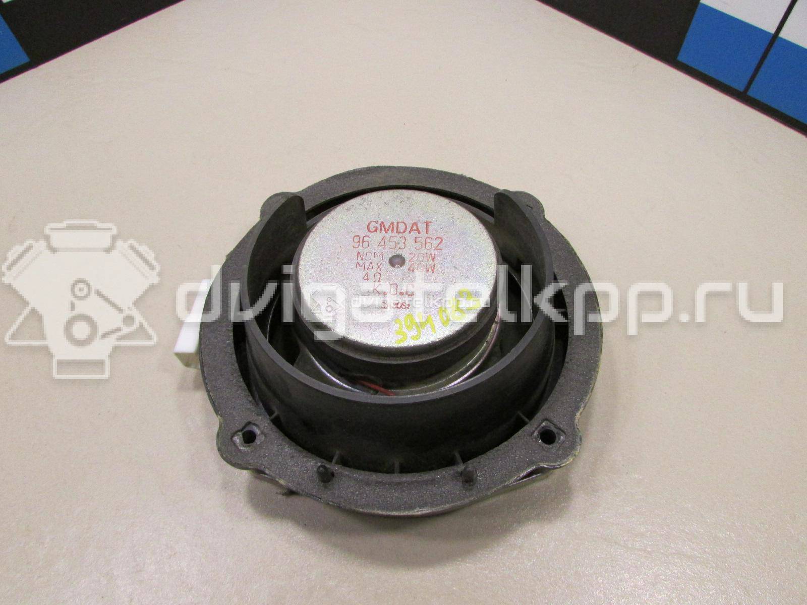 Фото Динамик  96453562 для chevrolet Lacetti {forloop.counter}}