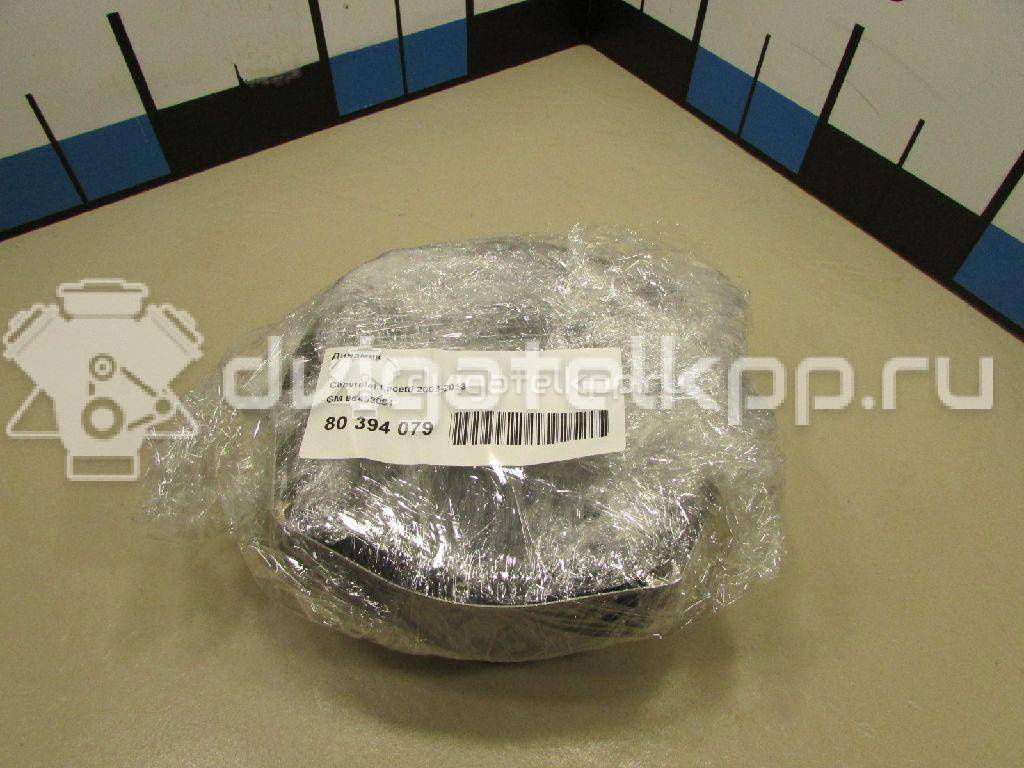 Фото Динамик  96453084 для chevrolet Lacetti {forloop.counter}}