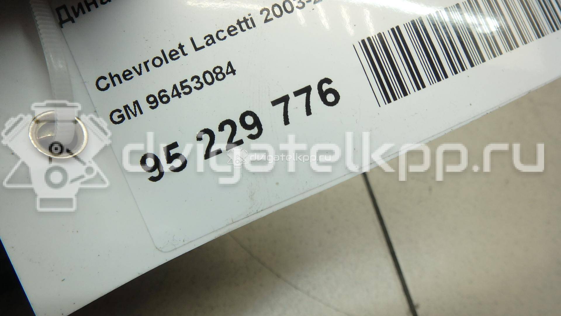 Фото Динамик  96453084 для chevrolet Lacetti {forloop.counter}}