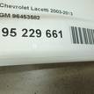 Фото Динамик  96453582 для chevrolet Lacetti {forloop.counter}}