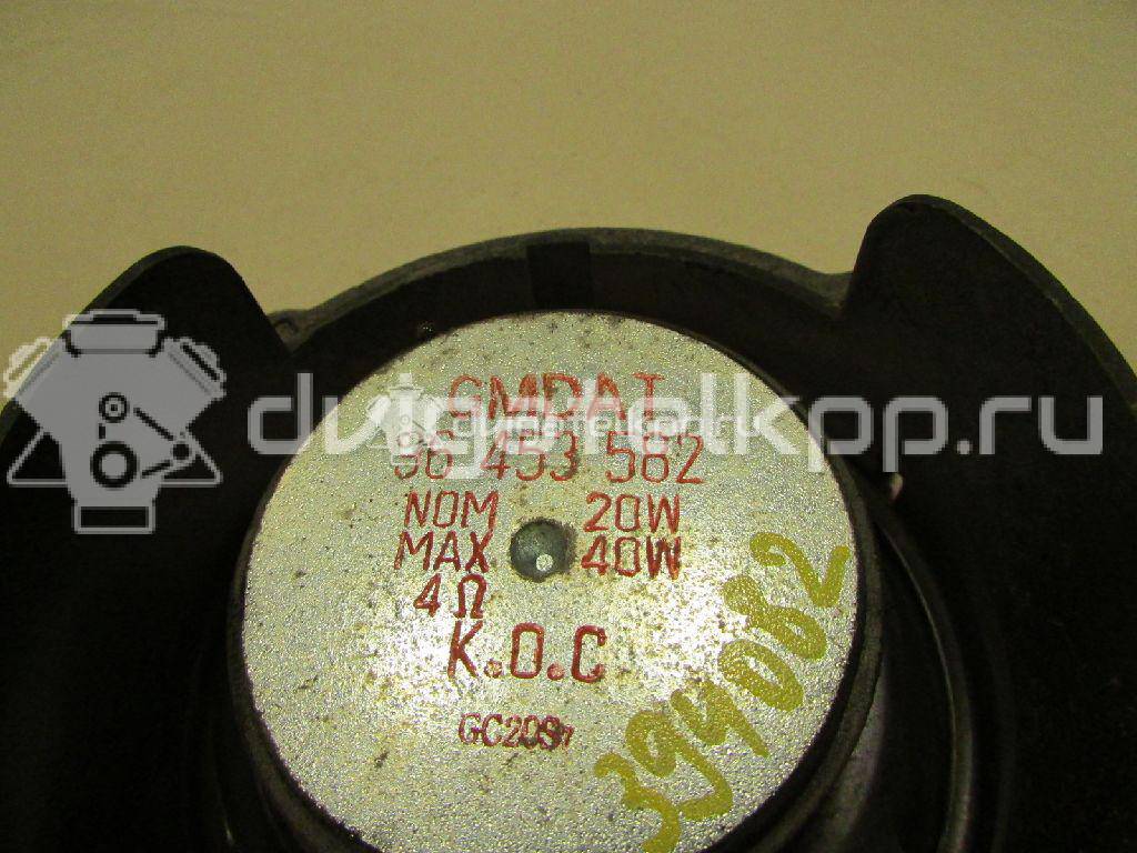 Фото Динамик  96453582 для chevrolet Lacetti {forloop.counter}}