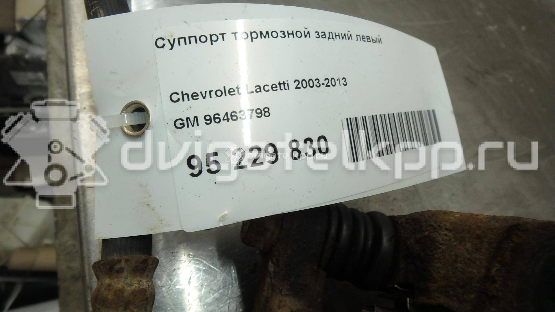 Фото Суппорт тормозной задний левый  96463798 для Chevrolet Nubira / Lacetti / Optra {forloop.counter}}