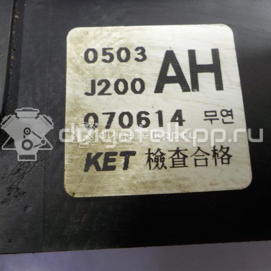 Фото Блок предохранителей  96451746 для chevrolet Lacetti