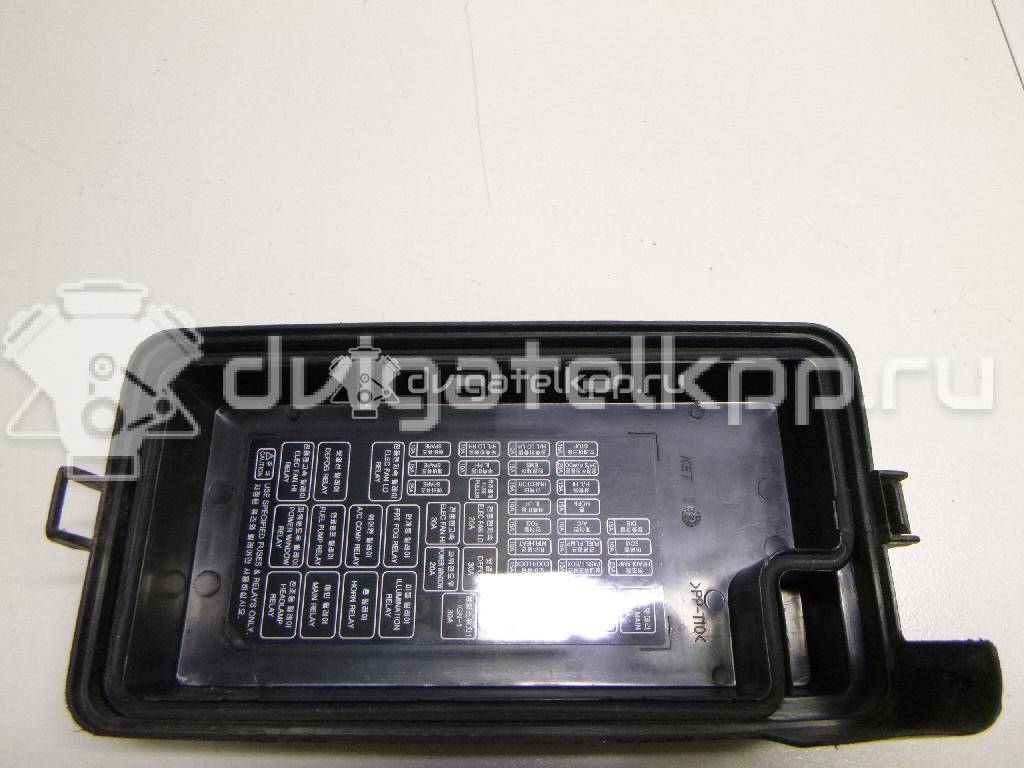 Фото Блок предохранителей  96451746 для chevrolet Lacetti {forloop.counter}}