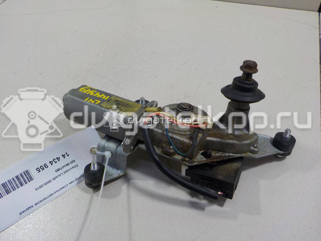 Фото Моторчик стеклоочистителя задний  96447893 для chevrolet Lacetti {forloop.counter}}