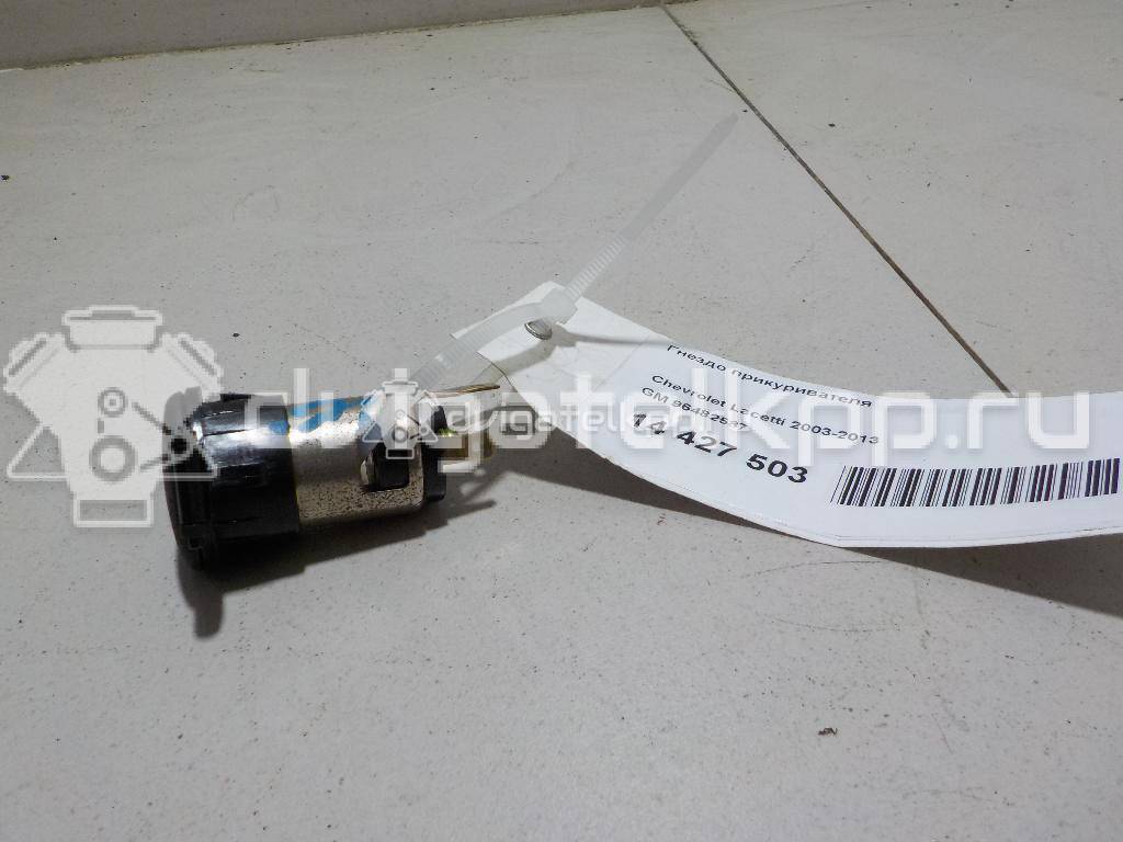 Фото Гнездо прикуривателя  96482587 для chevrolet Lacetti {forloop.counter}}