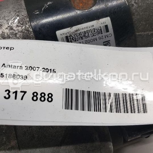 Фото Стартер  25186039 для Chevrolet Cruze / Orlando J309 / Captiva C100, C140