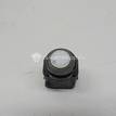 Фото Датчик парковки  5HX08SZ0AB для Chrysler 300 {forloop.counter}}