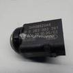 Фото Датчик парковки  5HX08SZ0AB для Chrysler 300 {forloop.counter}}