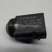 Фото Датчик парковки  5HX08SZ0AB для Chrysler 300 {forloop.counter}}