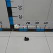 Фото Датчик парковки  5HX08SZ0AB для Chrysler 300 {forloop.counter}}