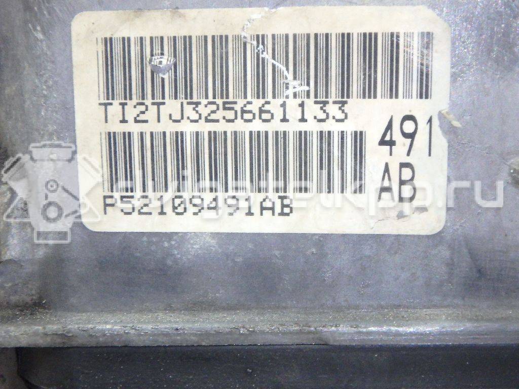 Фото Контрактная (б/у) АКПП для Chrysler / Dodge 245-254 л.с 24V 3.5 л EGG бензин 5175491AB {forloop.counter}}