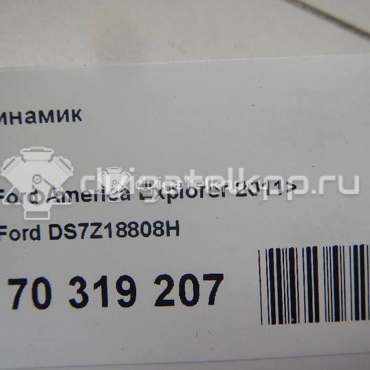 Фото Динамик  ds7z18808h для ford america Explorer