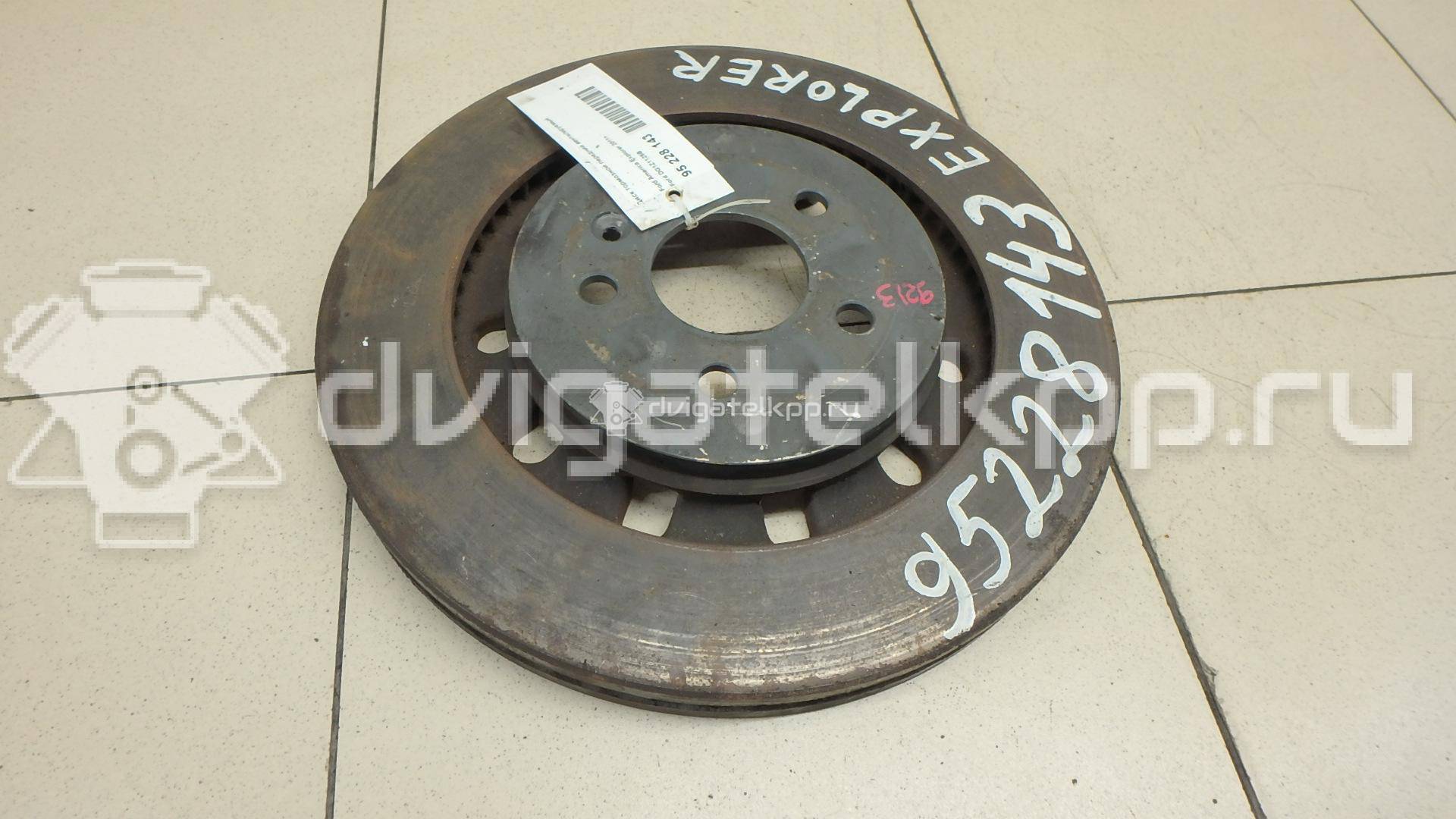 Фото Диск тормозной передний вентилируемый  dg1z1125b для ford america Explorer {forloop.counter}}