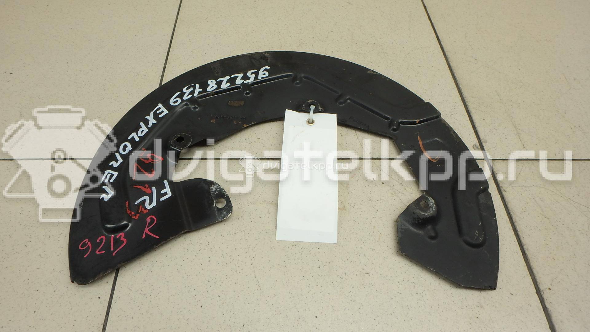 Фото Пыльник тормозного диска  DG1Z2K004A для ford america Explorer {forloop.counter}}