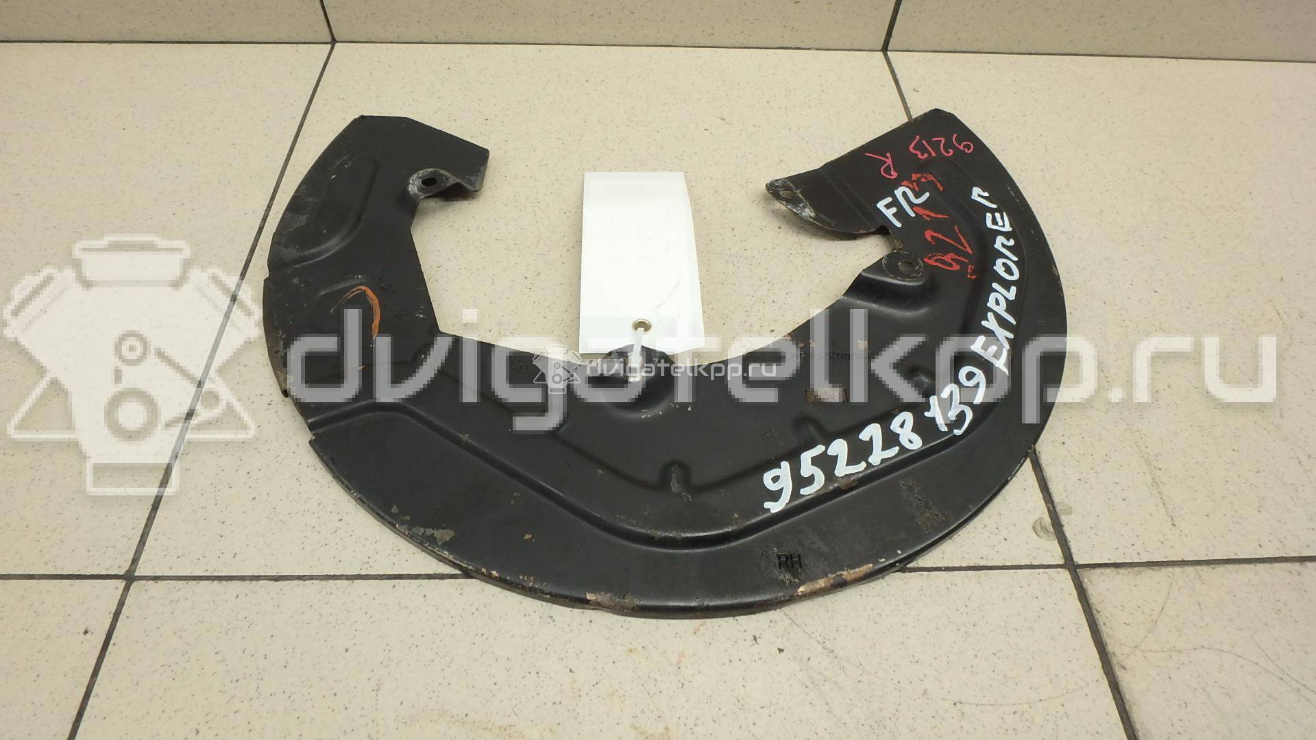 Фото Пыльник тормозного диска  DG1Z2K004A для ford america Explorer {forloop.counter}}
