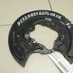Фото Пыльник тормозного диска  dg1z2c029a для ford america Explorer {forloop.counter}}