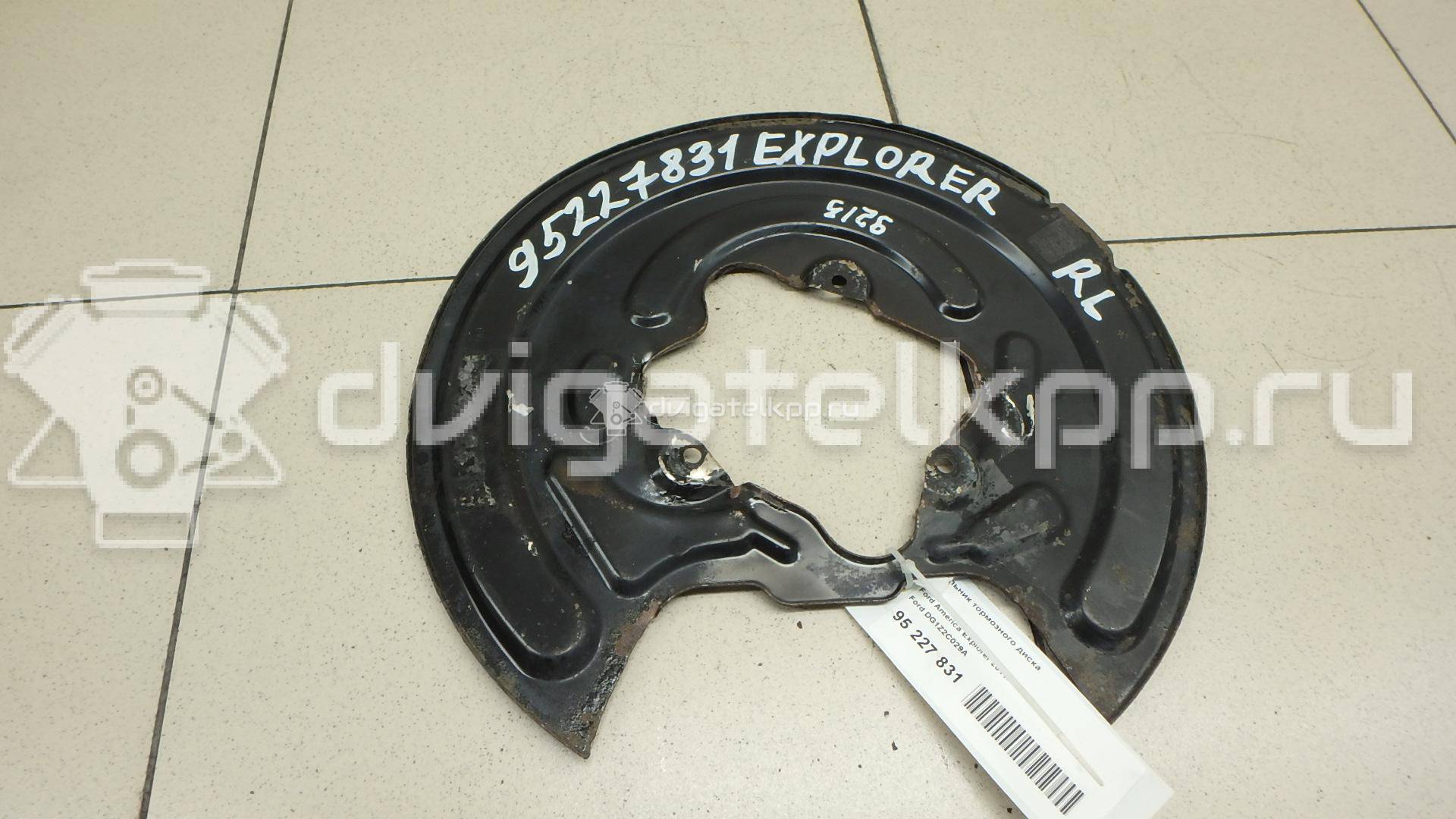 Фото Пыльник тормозного диска  dg1z2c029a для ford america Explorer {forloop.counter}}