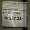 Фото Датчик кислородный/Lambdasonde  8F9Z9F472H для ford america Explorer {forloop.counter}}