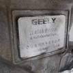 Фото Контрактный (б/у) двигатель JL4G18 для Emgrand (Geely) / Gleagle (Geely) / Geely 139 л.с 16V 1.8 л бензин 1136000712 {forloop.counter}}