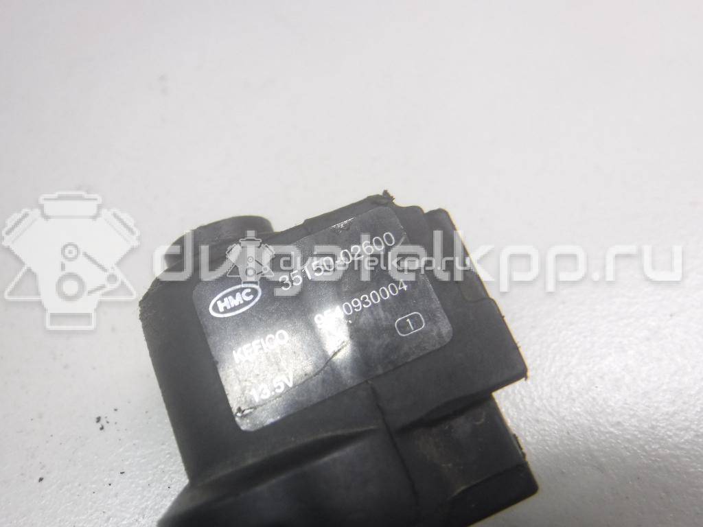 Фото Регулятор холостого хода  3515002600 для Hyundai Atos Mx / Getz Tb {forloop.counter}}