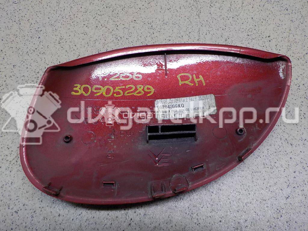 Фото Крышка корпуса зеркала правого  815243 для Citroen C2 Jm / C3 / Xsara {forloop.counter}}