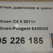 Фото Датчик давления в шине  5430W0 для Citroen C6 Td / C4 / C-Elysee / C-Zero / C5 {forloop.counter}}