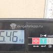 Фото Диск тормозной задний  4615A035 для Citroen C-Crosser {forloop.counter}}