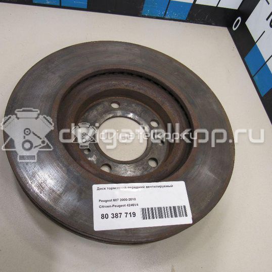 Фото Диск тормозной передний вентилируемый  4246-V4 для Citroen Jumper / Jumpy / Xsara / Xm