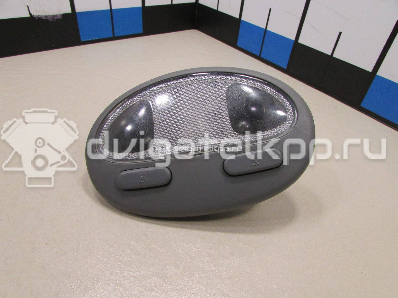 Фото Плафон салонный  96615323 для daewoo Gentra II {forloop.counter}}