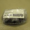 Фото Плафон салонный  96615323 для daewoo Gentra II {forloop.counter}}