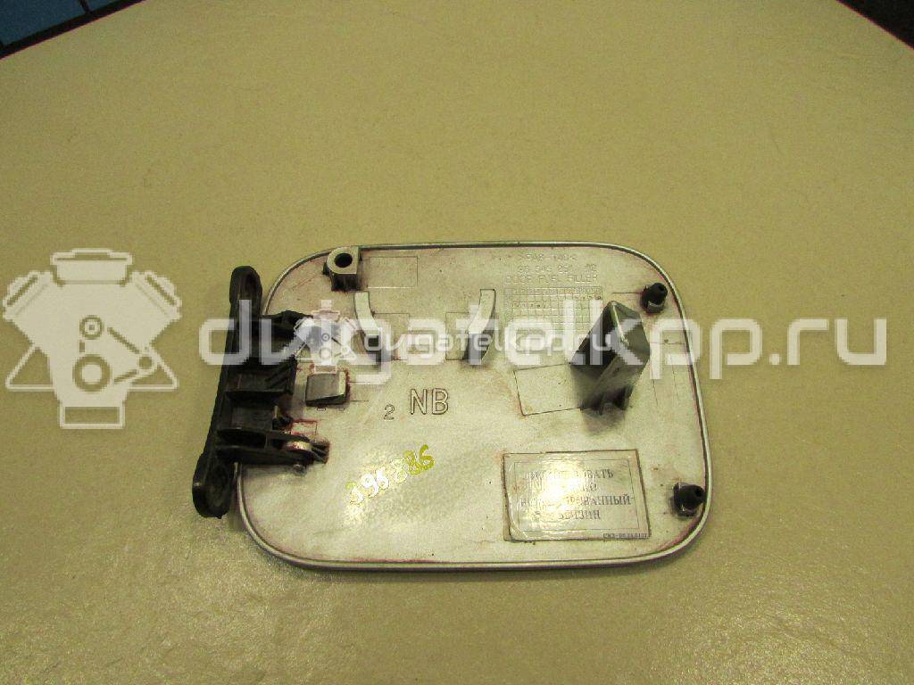 Фото Лючок бензобака  96545251 для daewoo Gentra II {forloop.counter}}