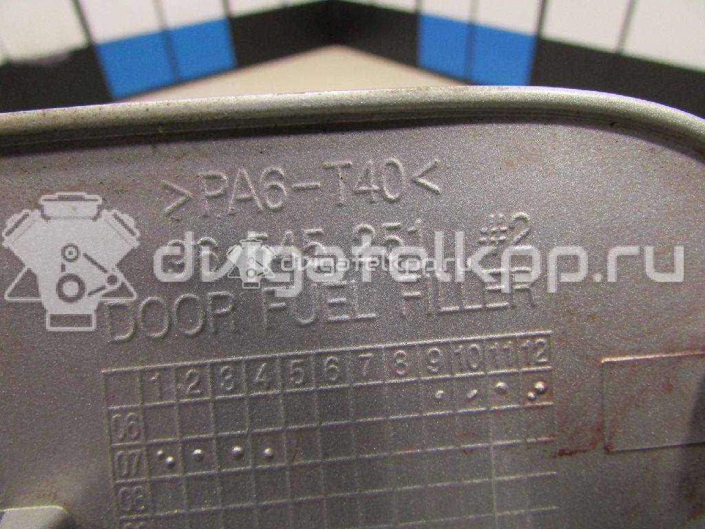 Фото Лючок бензобака  96545251 для daewoo Gentra II {forloop.counter}}