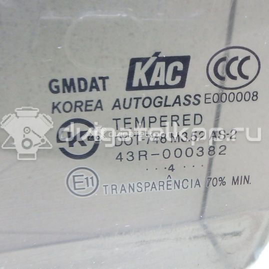 Фото Стекло двери передней левой  96548613 для daewoo Gentra II