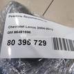 Фото Ремень безопасности  96491696 для daewoo Lanos {forloop.counter}}