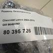 Фото Ремень безопасности  96491697 для daewoo Lanos {forloop.counter}}
