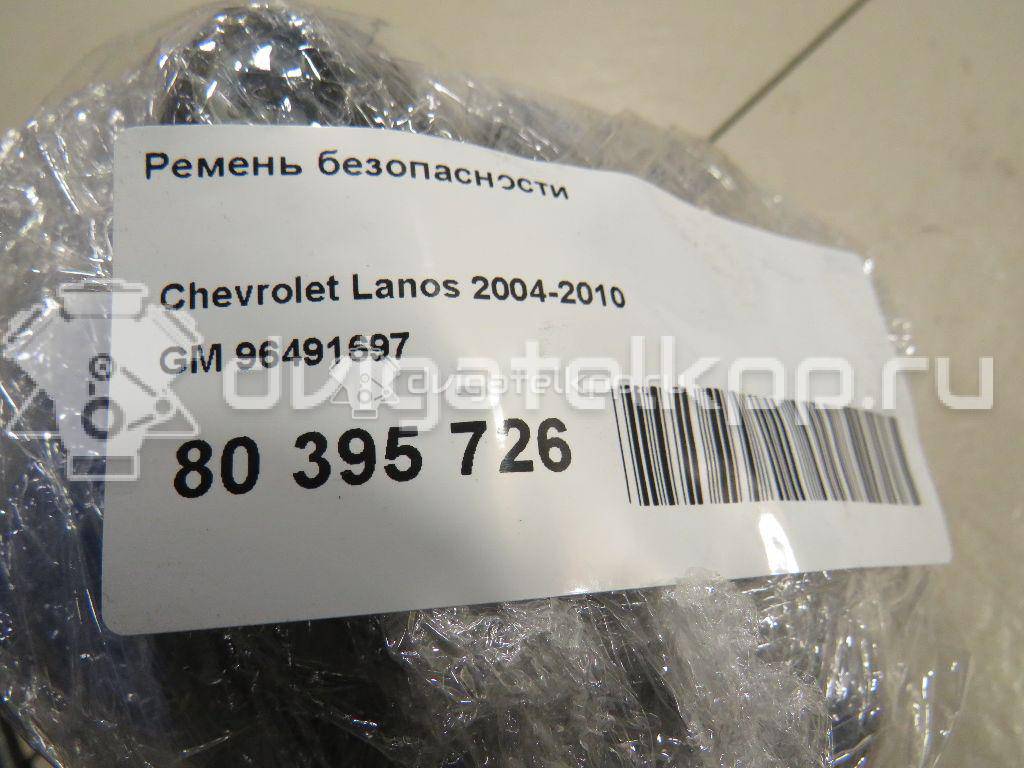 Фото Ремень безопасности  96491697 для daewoo Lanos {forloop.counter}}