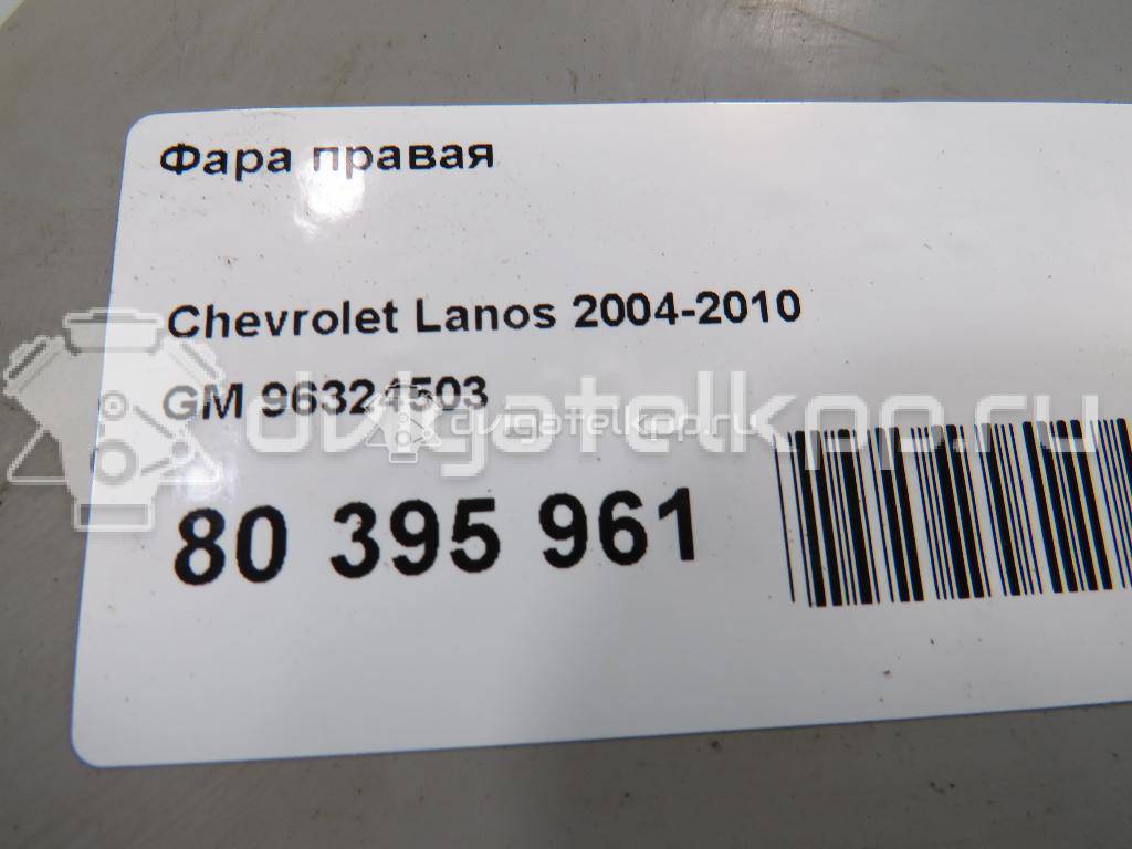 Фото Фара правая  96324503 для daewoo Lanos {forloop.counter}}