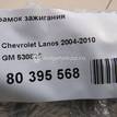 Фото Замок зажигания  530825 для daewoo Lanos {forloop.counter}}