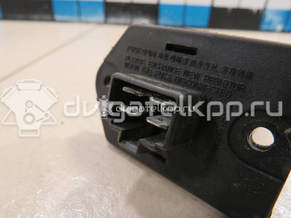 Фото Резистор отопителя  96247452 для daewoo Lanos {forloop.counter}}