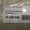 Фото Кнопка корректора фар  96230811 для daewoo Lanos {forloop.counter}}